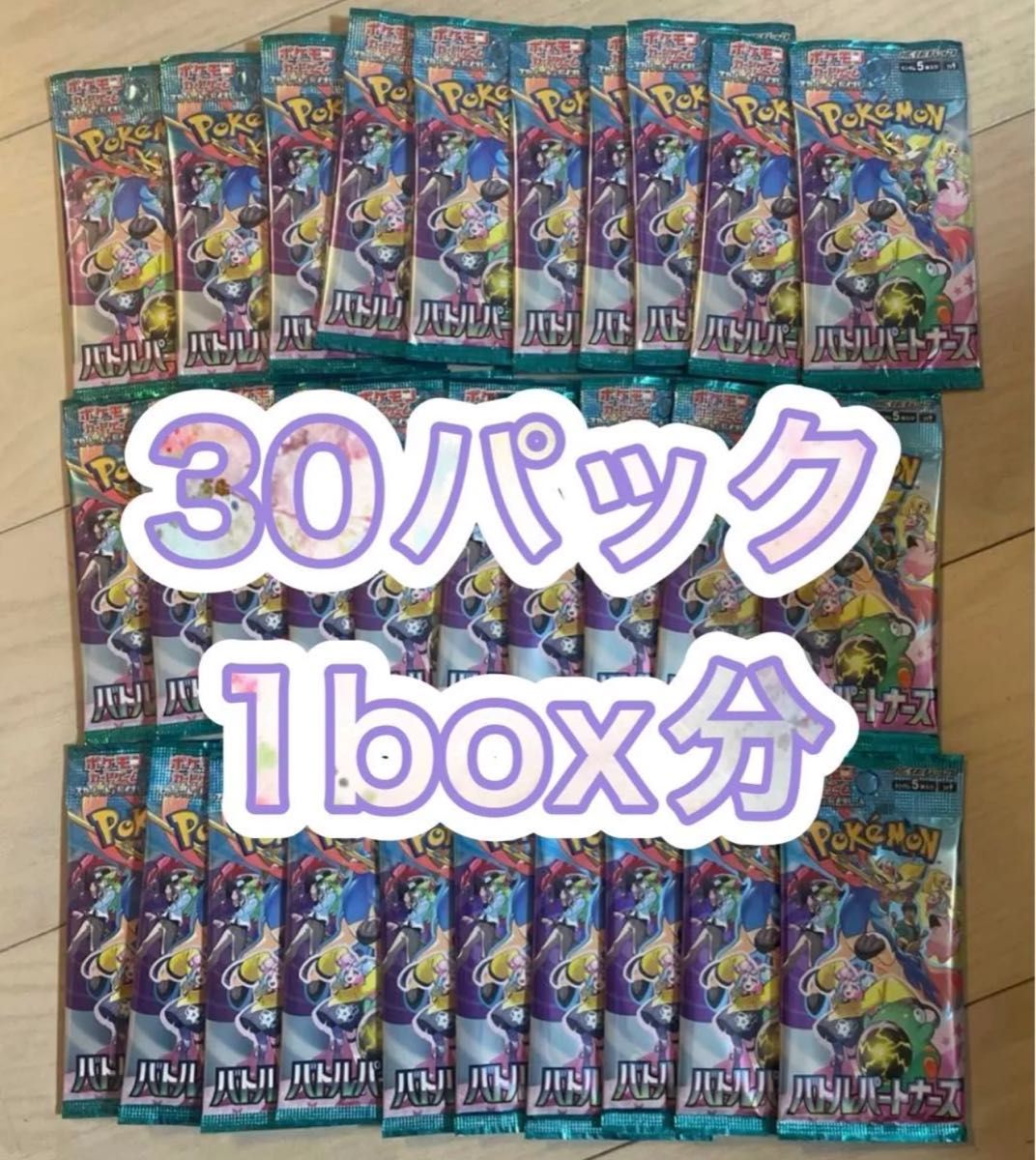☆ PSA10 ガンダム/ストライク ☆ GUNDAM WORLD 2021 CONTRAST ☆ PSA10 ガンダム/ストライク ☆ GUNDAM WORLD 2021 CONTRAST