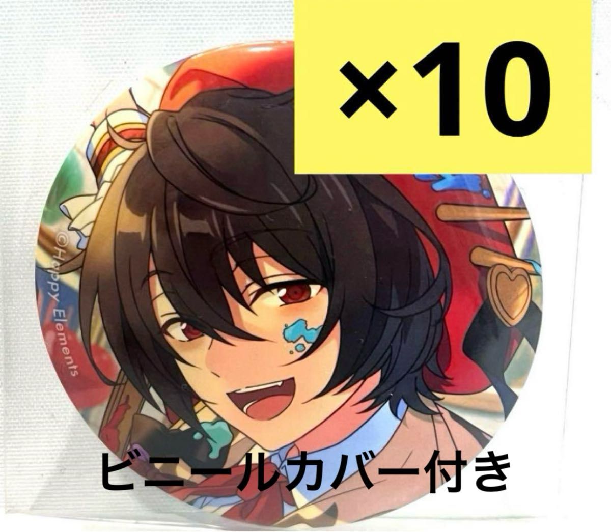 あんスタ 朔間凛月 テーマ イベコレ 缶バッジ クラフト あんスタ 朔間凛月 テーマ イベコレ 缶バッジ クラフト