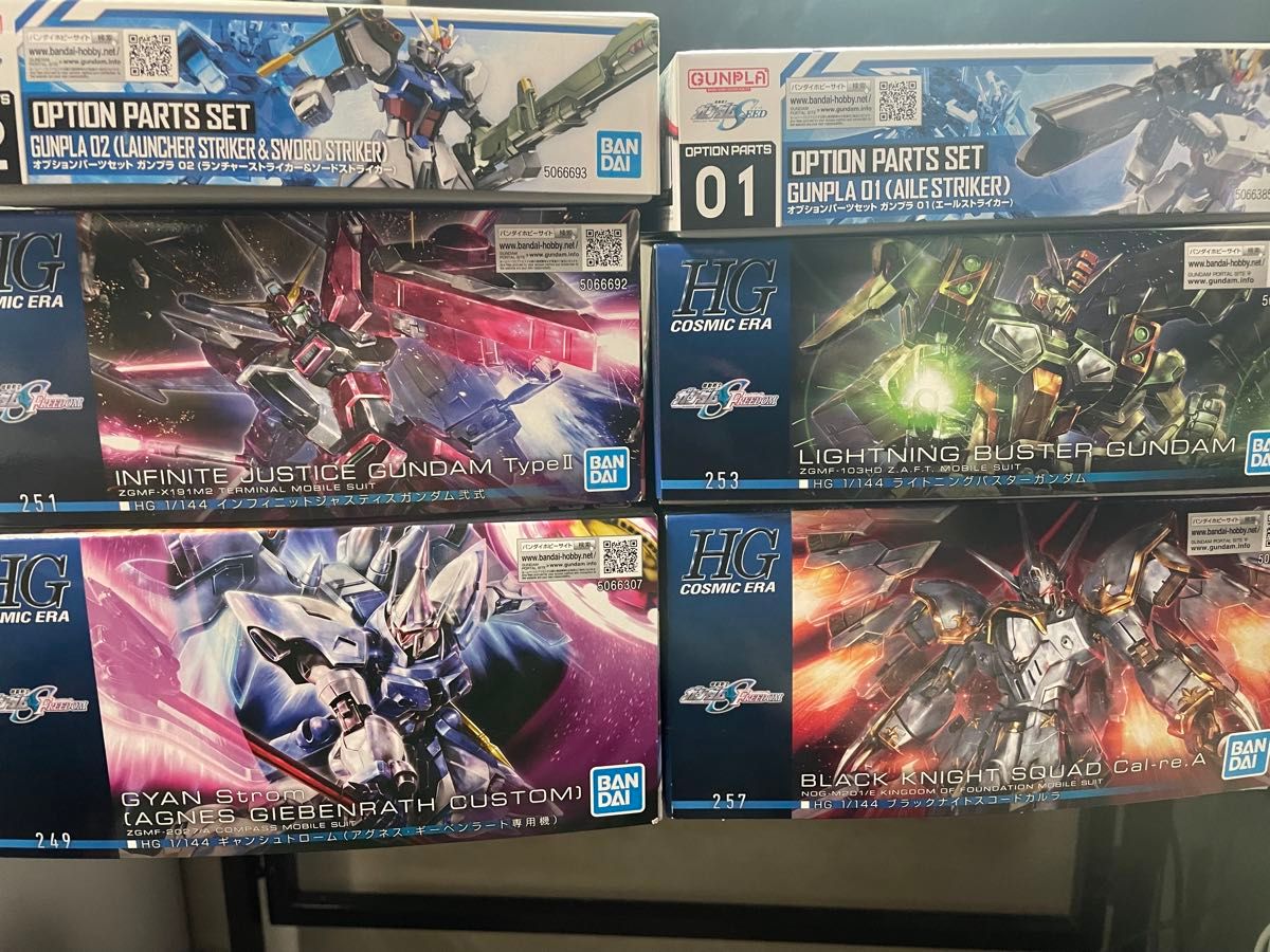 ガンプラまとめ売り HG ガンダムSEEDシリーズ HG SEED ガンプラまとめ売り ガンダム