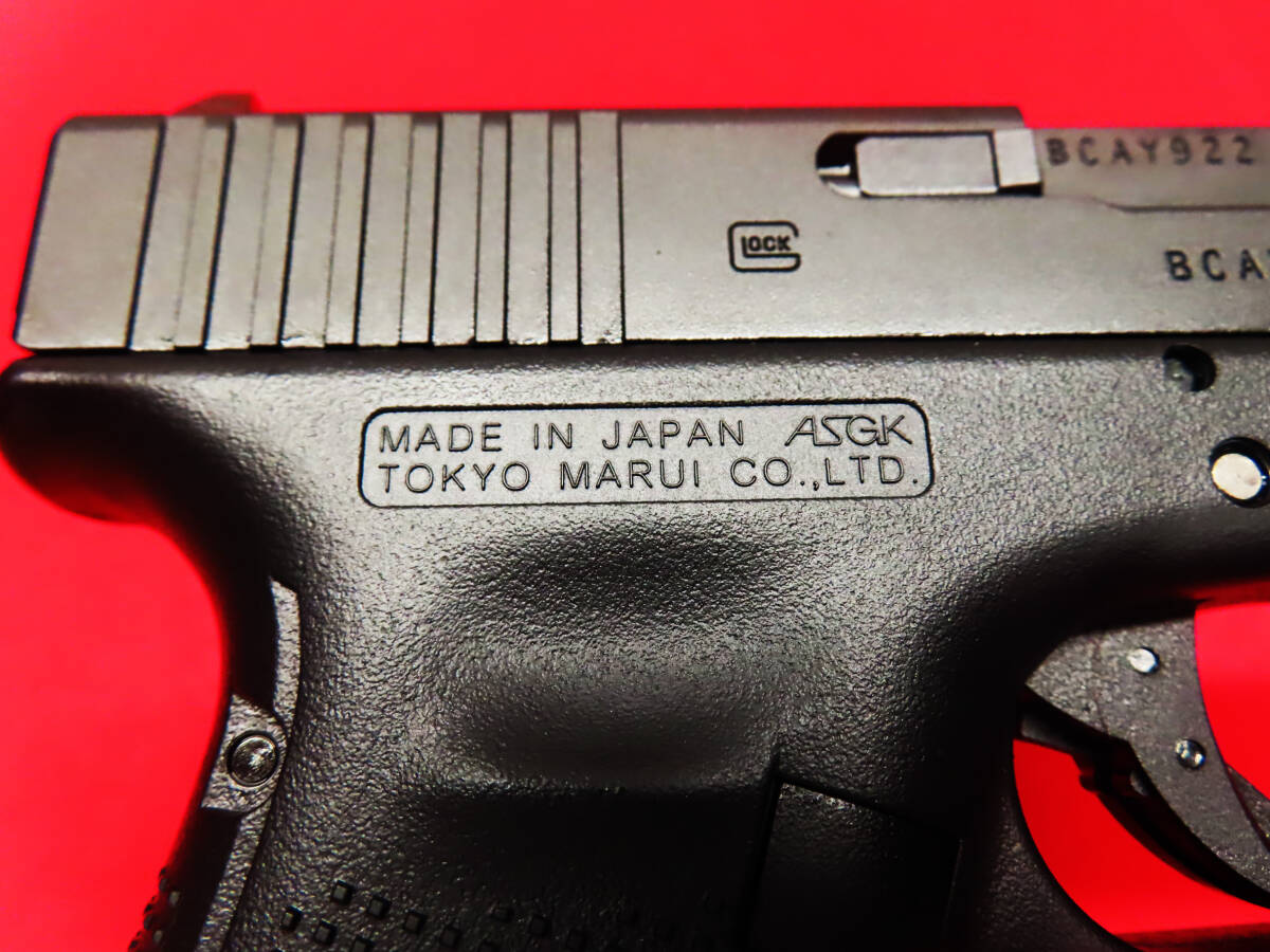 美品 TOKYOMARUI 東京マルイ GLOCK 17 Gen.4 グロック No.96 第 美品 TOKYOMARUI 東京マルイ GLOCK 17 Gen.4 グロック No.96 第