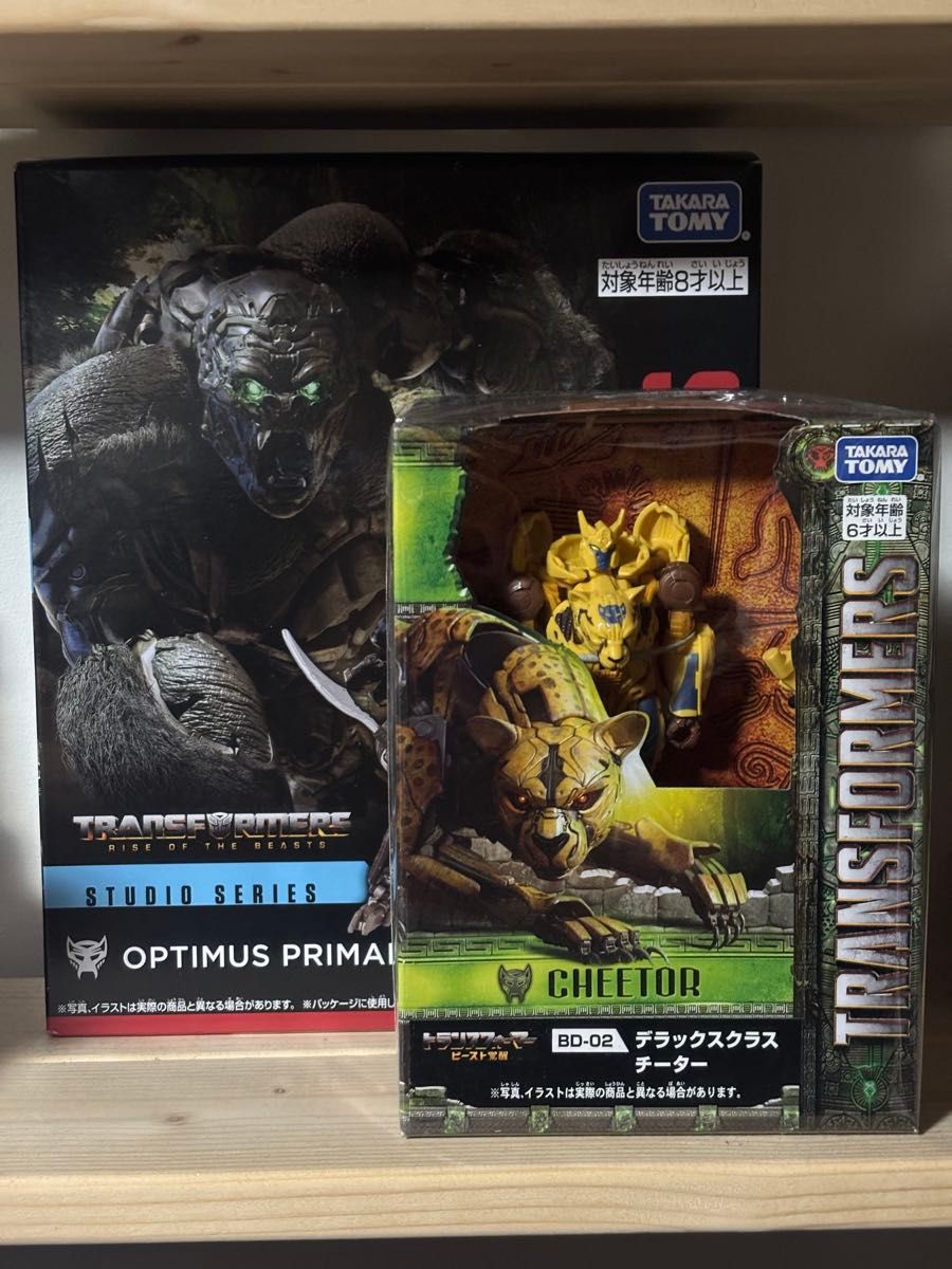 SS-118 オプティマスプライマル + BD-02. チーター2体セット SS-118 オプティマスプライマル + BD-02 チーター2体セット
