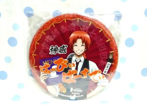 超定番 銀魂 キャラクロ バースデー 缶バッジ ecousarecycling.com