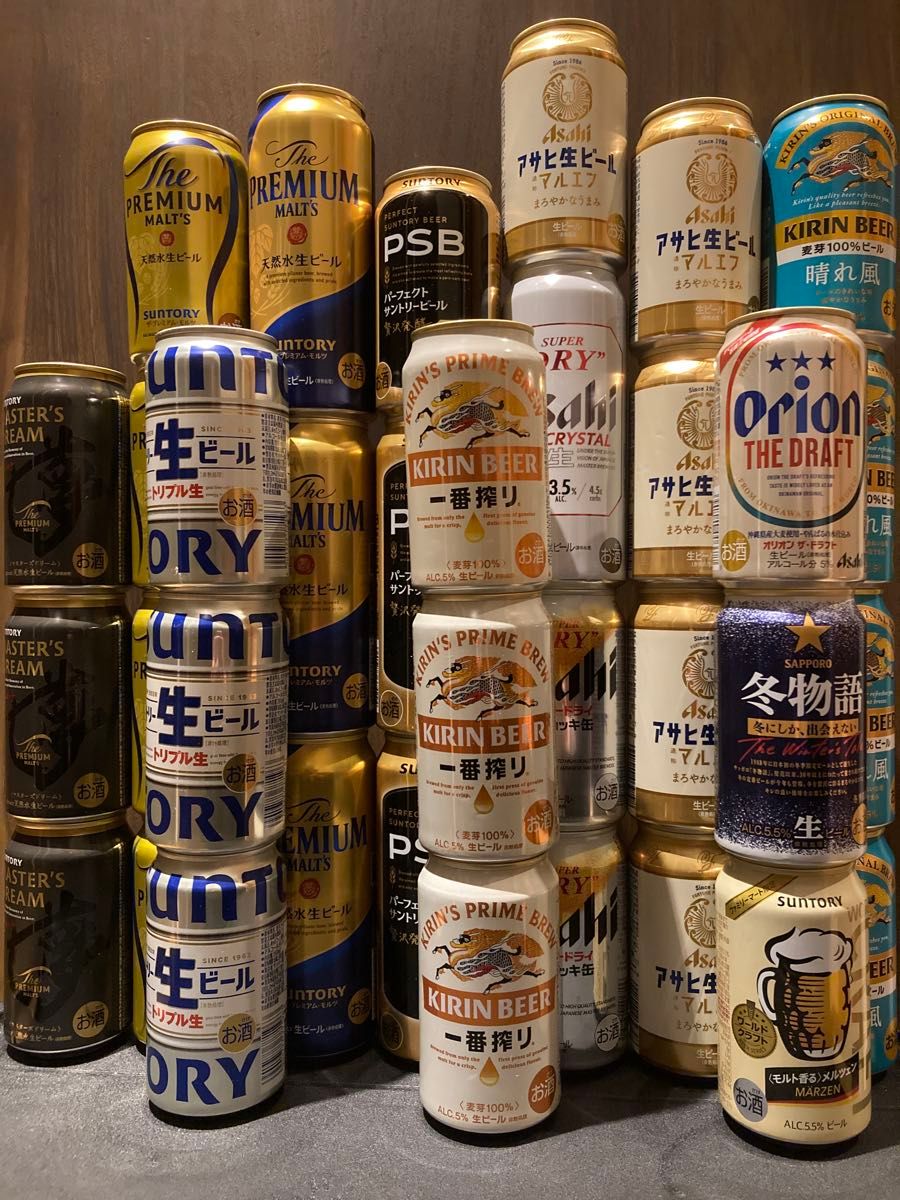 お酒 生ビール 詰め合わせ 350ml/500ml 34本