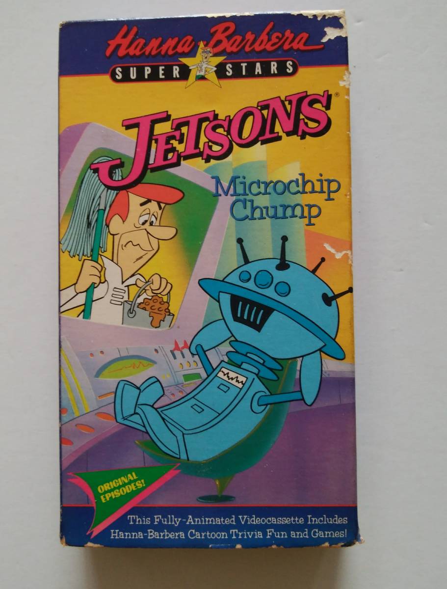 The JETSONS Microchip Chump VHS ビデオ　Hanna Barbera　ビデオテープ　昭和レトロ　ポイント消化に_画像1