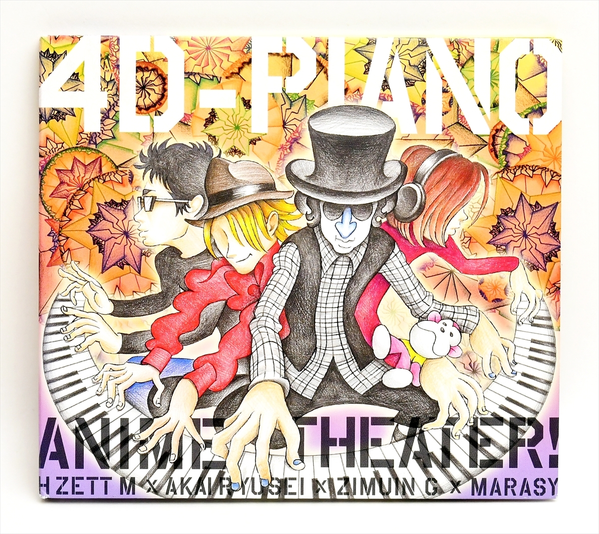 ☆★H ZETT M×紅い流星×事務員G×まらしぃ / 4D-PIANO ANIME Theater!★☆_画像1