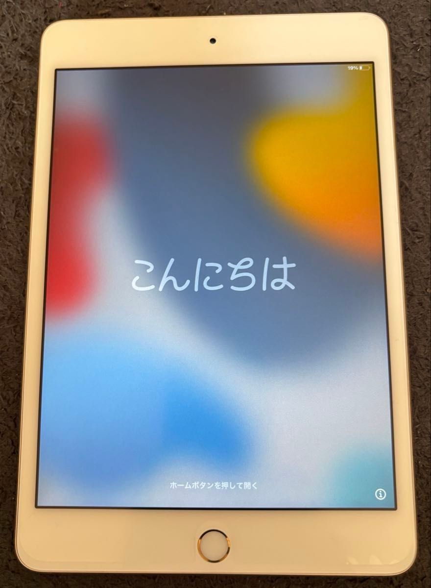 【2024年】お歳暮ギフト ジャンク】iPad mini 4 Wi-Fi 64GB ゴールド｜Yahoo!フリマ（旧 iPad本体