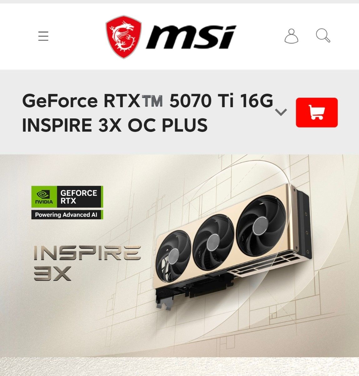 MSI RTX 5070 Ti 16G INSPIRE 3X OC PLUS 新品未開封日本未発売 MSI RTX 5070 Ti 16G INSPIRE 3X OC PLUS 新品未開封日本未発売