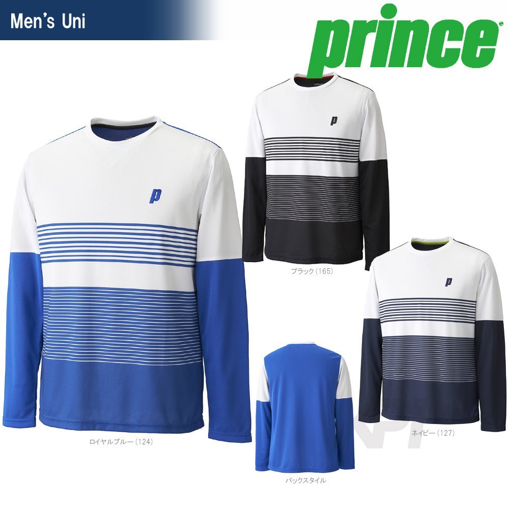 新品タグ付　入手困難　Prince Uni (プリンス) ロングスリーブシャツ WU6004 テニスウェア LL ブラック(165)　 デットストック_画像8