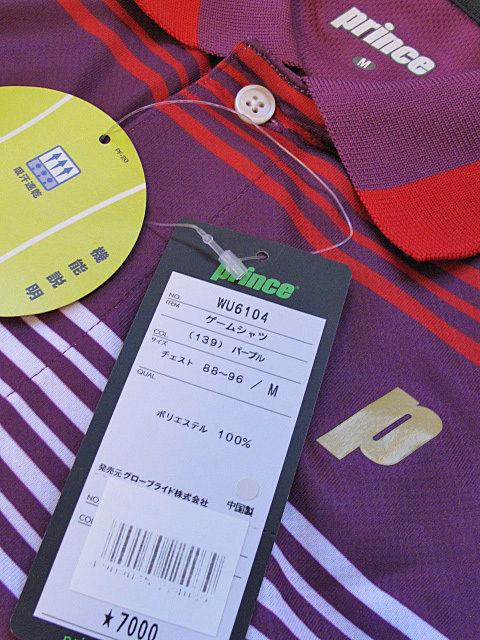 新品タグ付 Prince プリンス テニス・バドミントンウェア ACTIVE-PASSION／ボーダー ゲームシャツ ポロシャツ／ユニセックス(WU6104) M_画像5