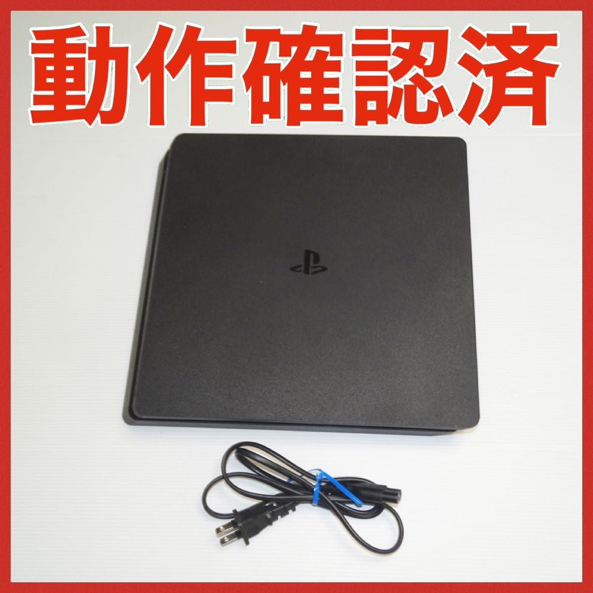 CUH-2100A PS4 動作確認済 ブラック 本体 500GB QA6254|Yahoo CUH-2100A PS4 動作確認済 ブラック 本体 500GB QA6254|Yahoo