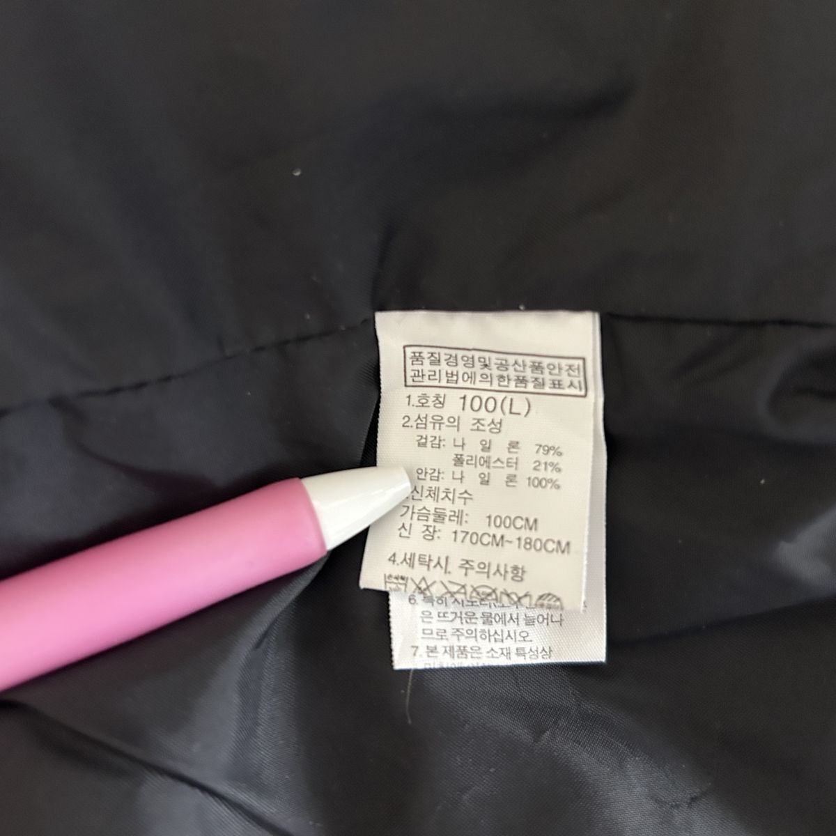 item_image_10