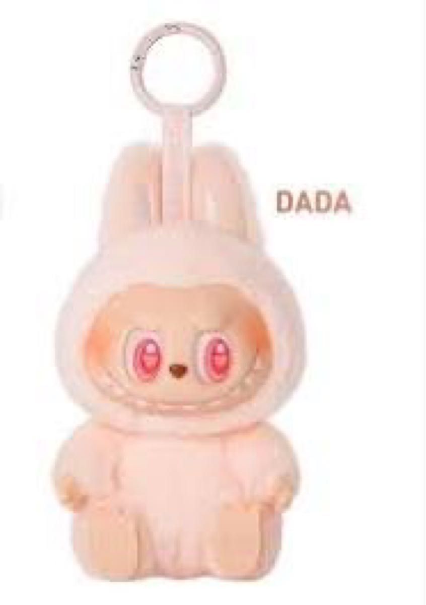 ラブブ LABUBU Have a Seat ぬいぐるみ DADA|Yahoo!フリマ(旧 ラブブ LABUBU Have a Seat ぬいぐるみ DADA|Yahoo!フリマ(旧