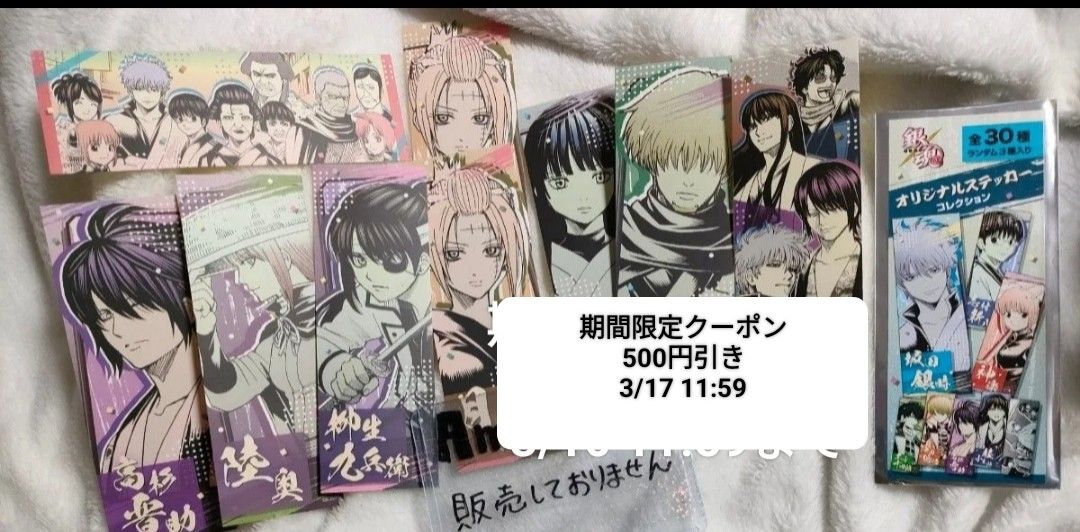 銀魂 原作 ジャンプフェスタ 2025 ジャンフェス オリジナル 銀魂 原作 ジャンプフェスタ 2025 ジャンフェス オリジナル