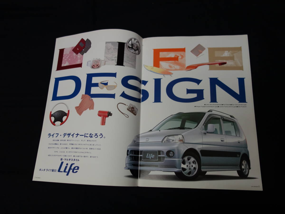 【￥600 即決】ホンダ Life ライフ　JA4型 純正 アクセサリーカタログ / オプションパーツカタログ 1997年 _画像3