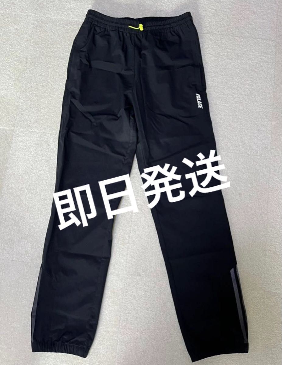 palace adidas AT pants 2017 パレス アディダス パンツ 防水 palace skateboards