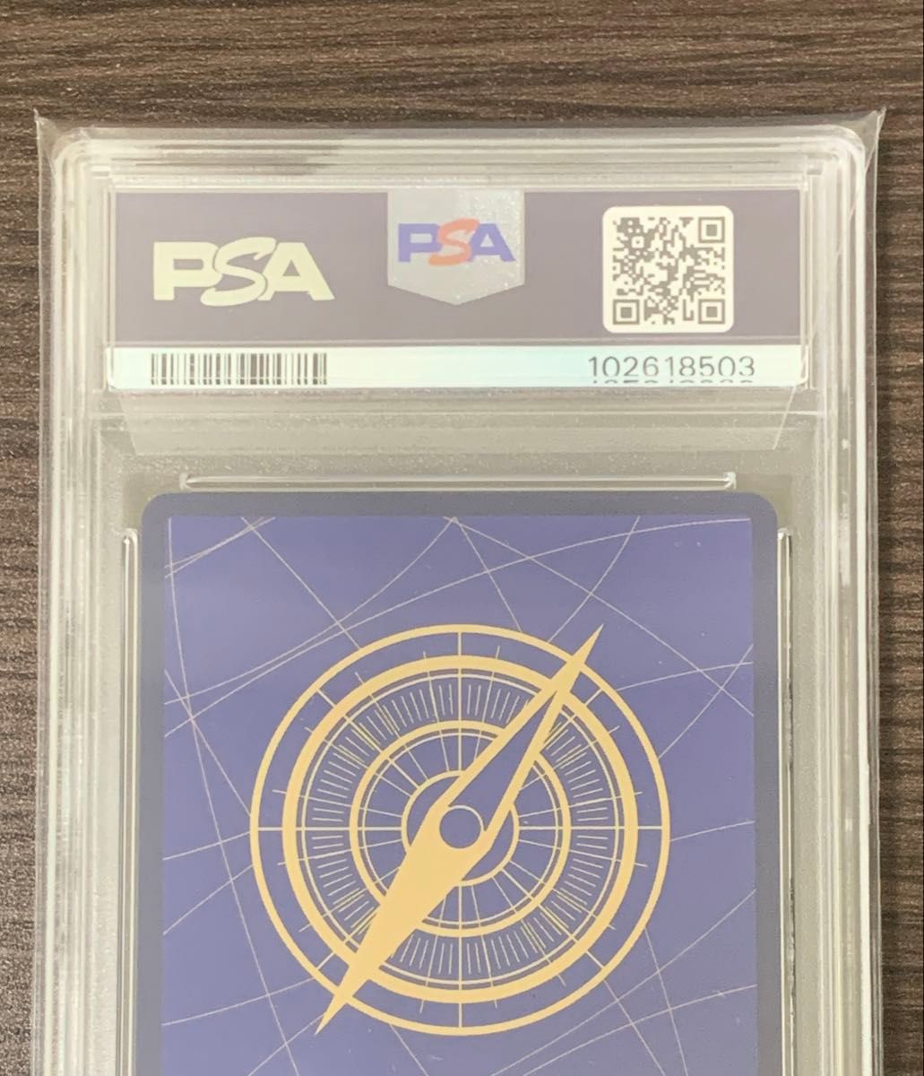 ワンピースカード マーシャル・D・ティーチ 手配書 PSA10|Yahoo ワンピースカード マーシャル・D・ティーチ 手配書 PSA10|Yahoo