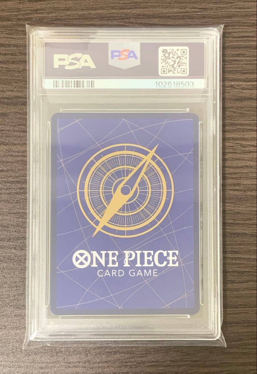 ワンピースカード マーシャル・D・ティーチ 手配書 PSA10|Yahoo ワンピースカード マーシャル・D・ティーチ 手配書 PSA10|Yahoo