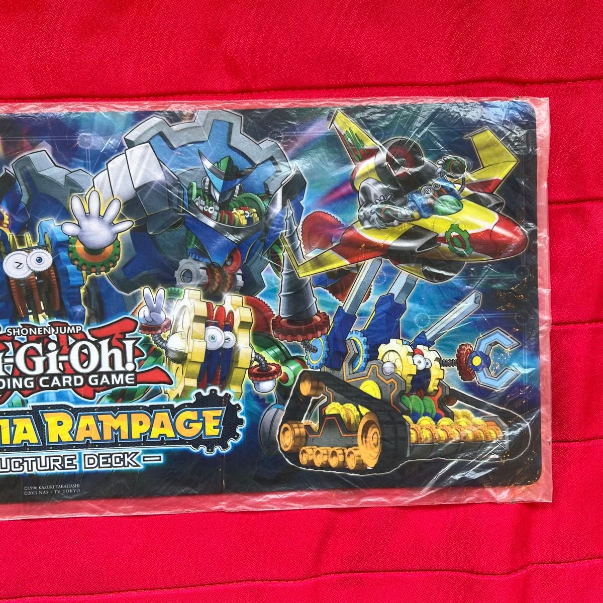 特価】遊戯王 ハーフ プレイマット ギアギア 青 未開封|Yahoo 特価】遊戯王 ハーフ プレイマット ギアギア 青 未開封|Yahoo