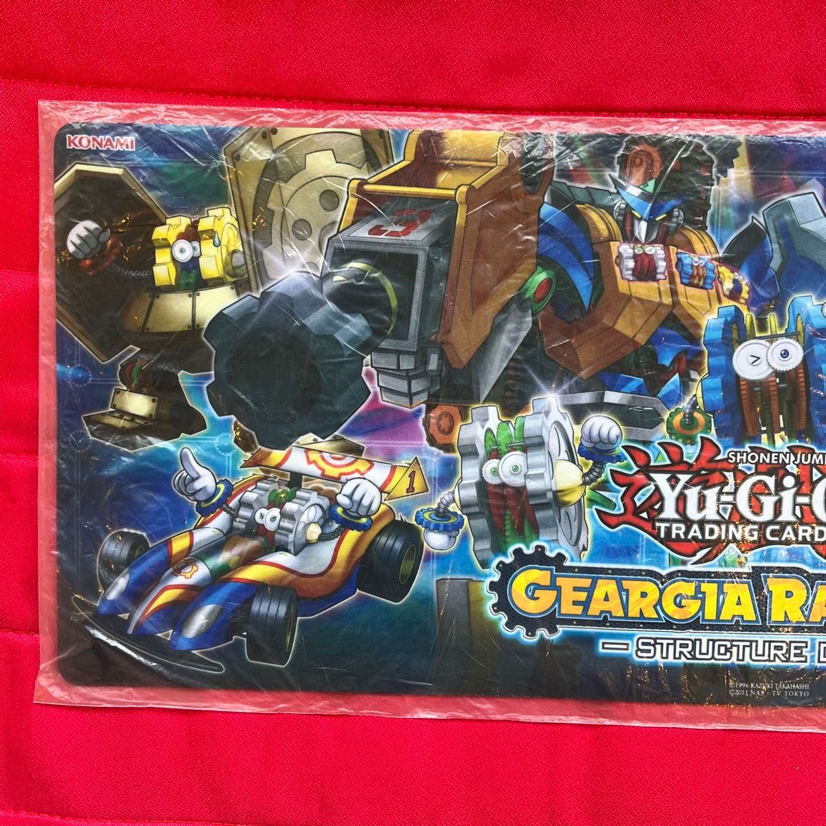 特価】遊戯王 ハーフ プレイマット ギアギア 青 未開封|Yahoo 特価】遊戯王 ハーフ プレイマット ギアギア 青 未開封|Yahoo