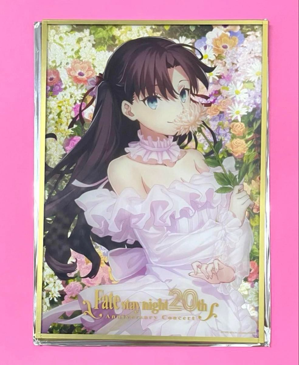 Fate stay night 20th Anniversary concert 限定 アクリル色紙 Fate stay night 20th Anniversary concert 限定 アクリル色紙