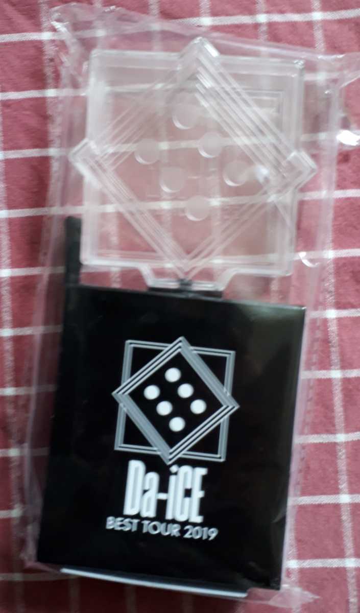 da Ice ペンライトの値段と価格推移は 9件の売買情報を集計したda Ice ペンライトの価格や価値の推移データを公開 da Ice ペンライトの値段と価格推移は 9件の売買情報を集計したda Ice ペンライトの価格や価値の推移データを公開