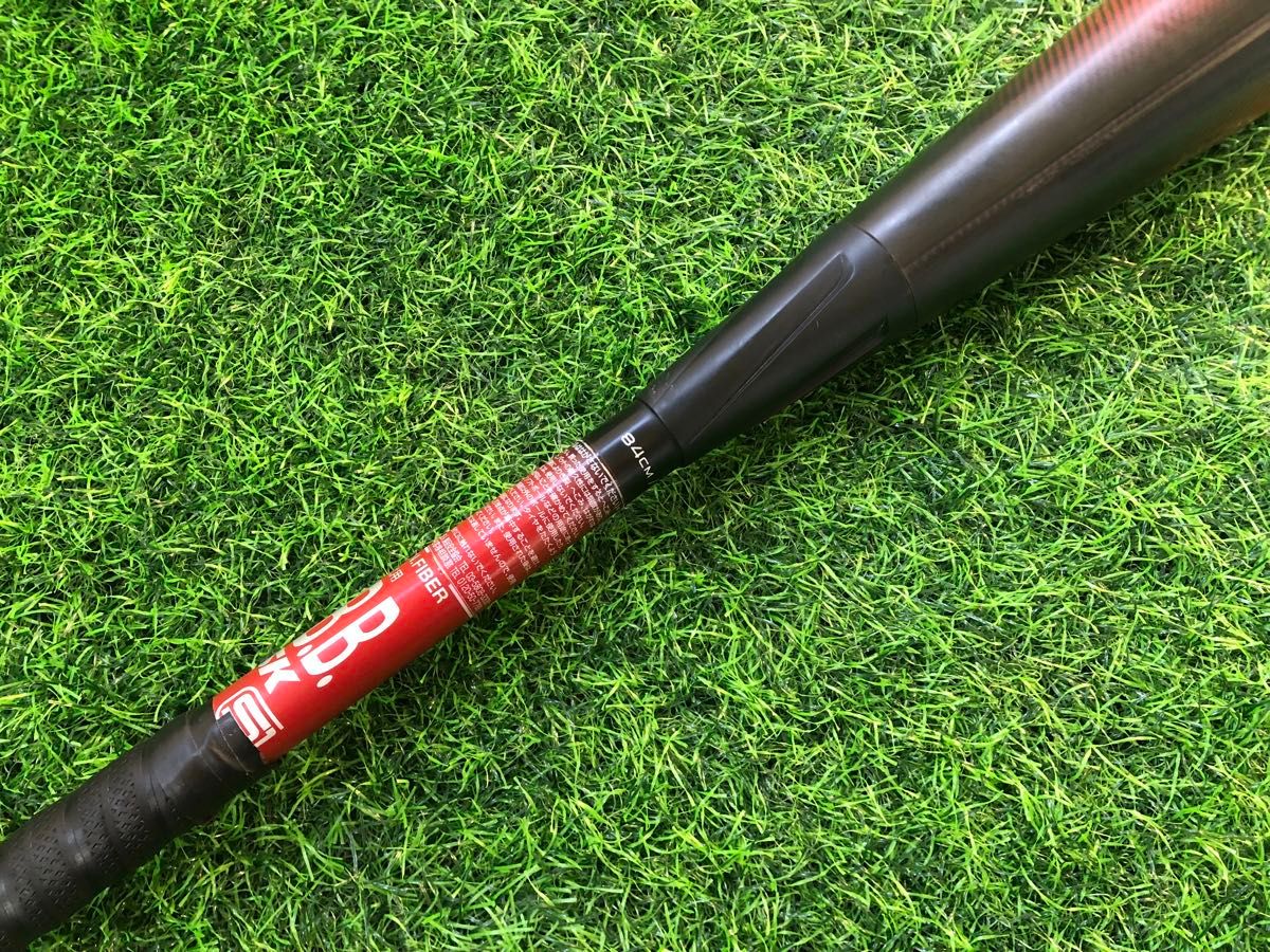 エスエスケイ MM23 SILVER 限定カラー シルバー SBB4037SLV 軟式