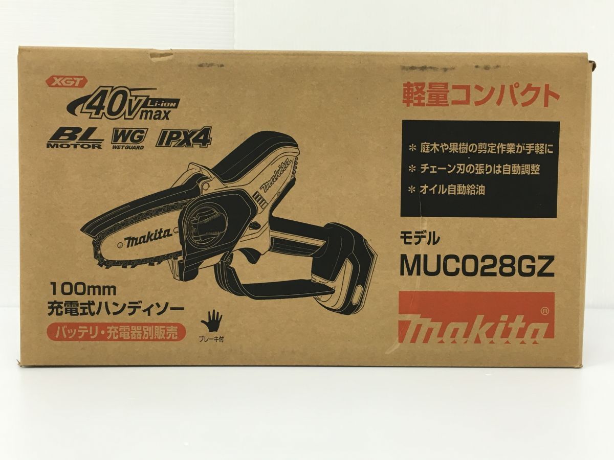 K10-320-0326-098【未使用】マキタ(Makita) 充電式ハンドソー K10-320-0326-098【未使用】マキタ(Makita) 充電式ハンドソー