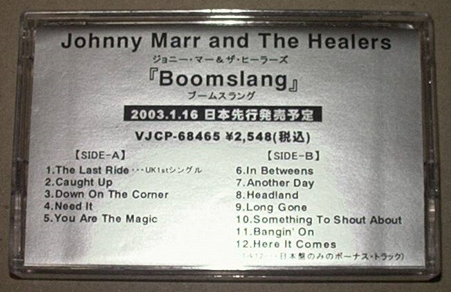 カセット★JOHNNY MARR AND THE HEALERS 「BOOMSLANG」 プロモ盤、ジョニー・マー _画像2