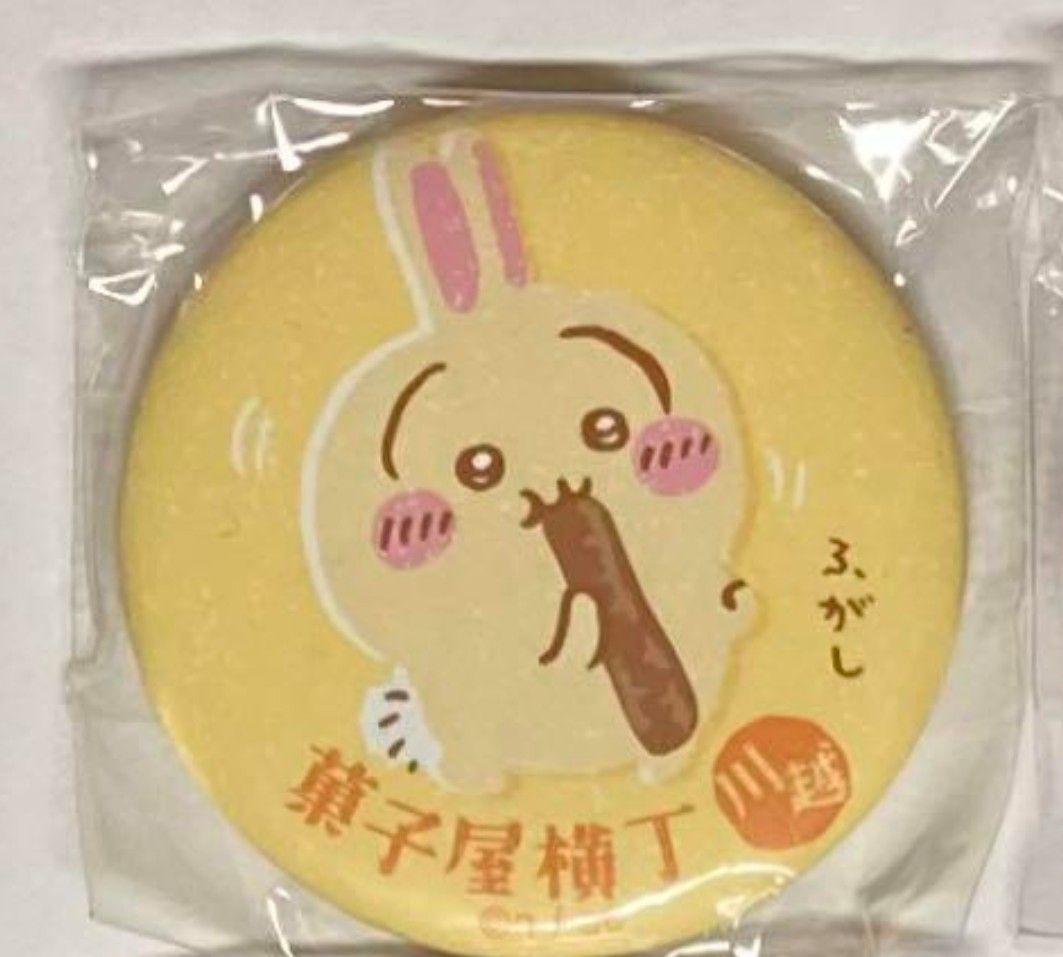 ちいかわ もぐもぐ本舗川越店 菓子屋横丁の思い出 マット缶 ちいかわ もぐもぐ本舗川越店 菓子屋横丁の思い出 マット缶