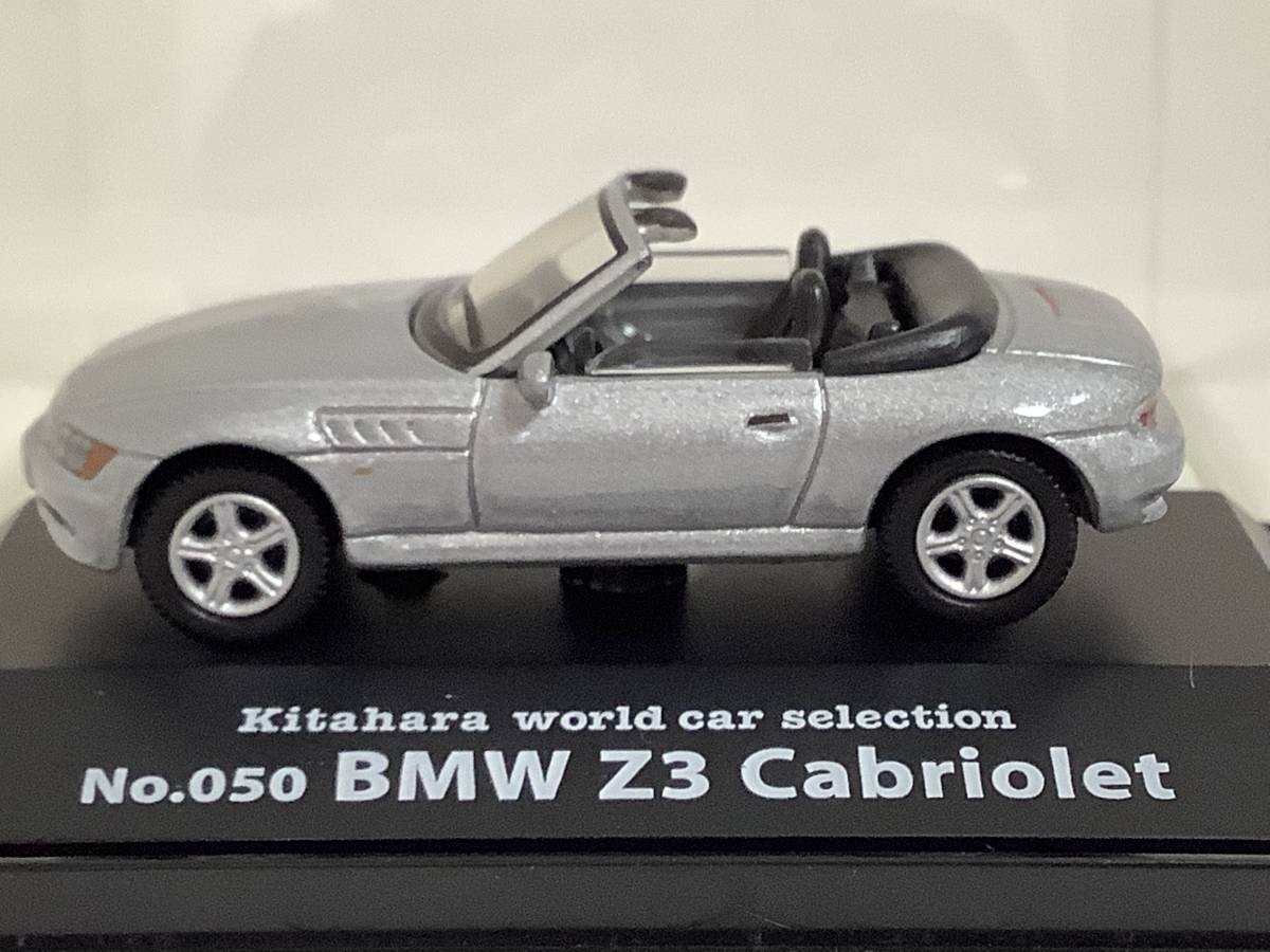 BMW Z3 Roadster E36/7 2.2i 2.0i 3.0i latter term type 1999 year ~2001 year 1/72 approximately 5.5. Hongwell minicar postage Y220