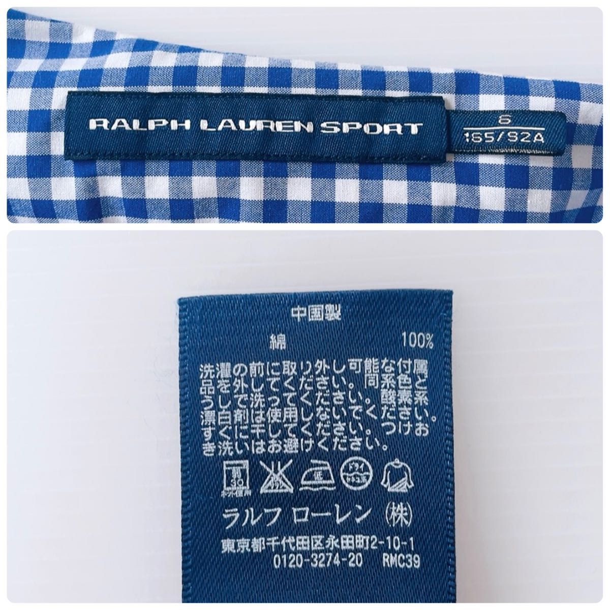 RALPH LAUREN ラルフローレン 6 M〜L レディース シャツ 長袖 RALPH LAUREN ラルフローレン 6 M〜L レディース シャツ 長袖