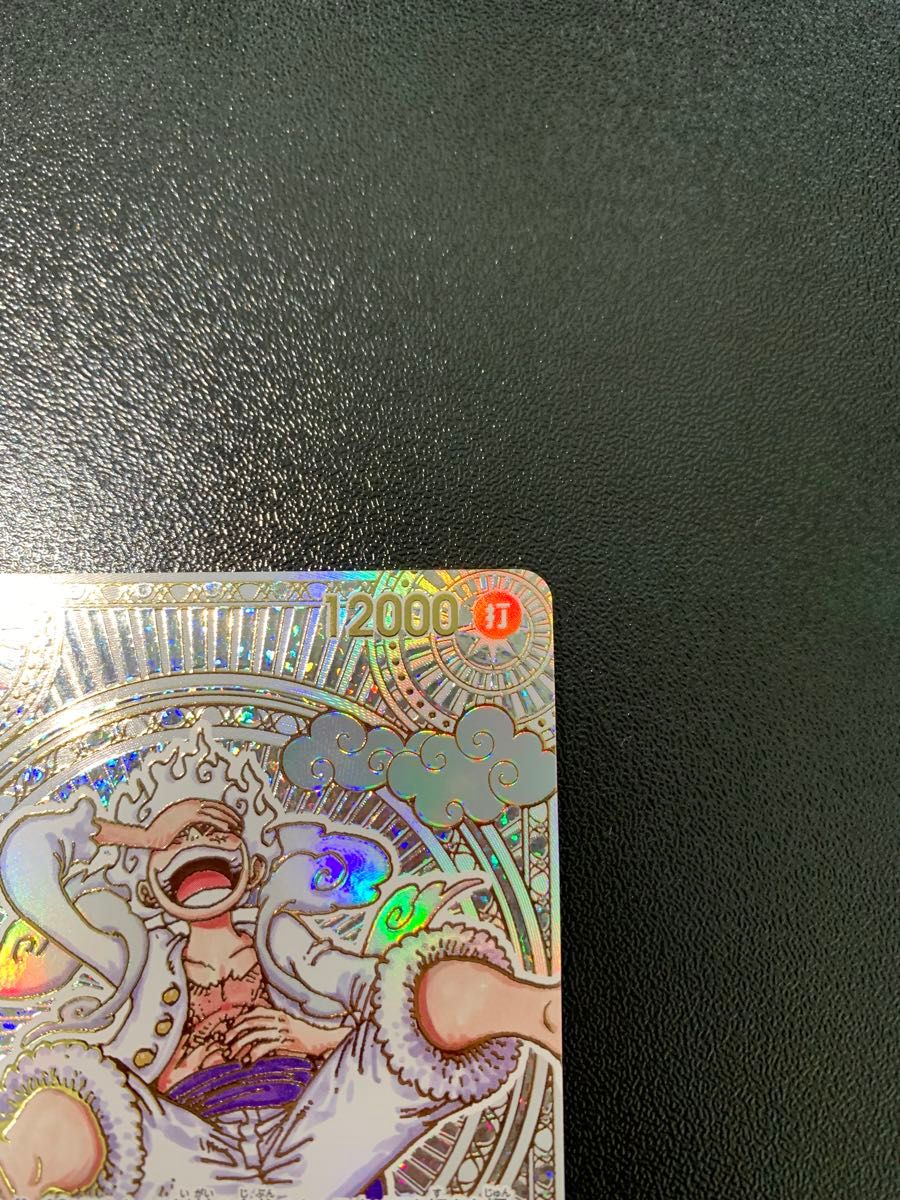 極美品】ワンピースカード 神速の拳 ルフィ ニカOP05-119 SEC 金 極美品】ワンピースカード 神速の拳 ルフィ ニカOP05-119 SEC 金