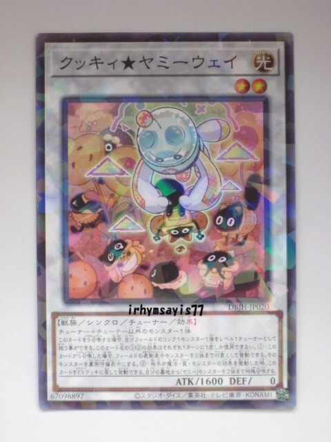 item_image_1