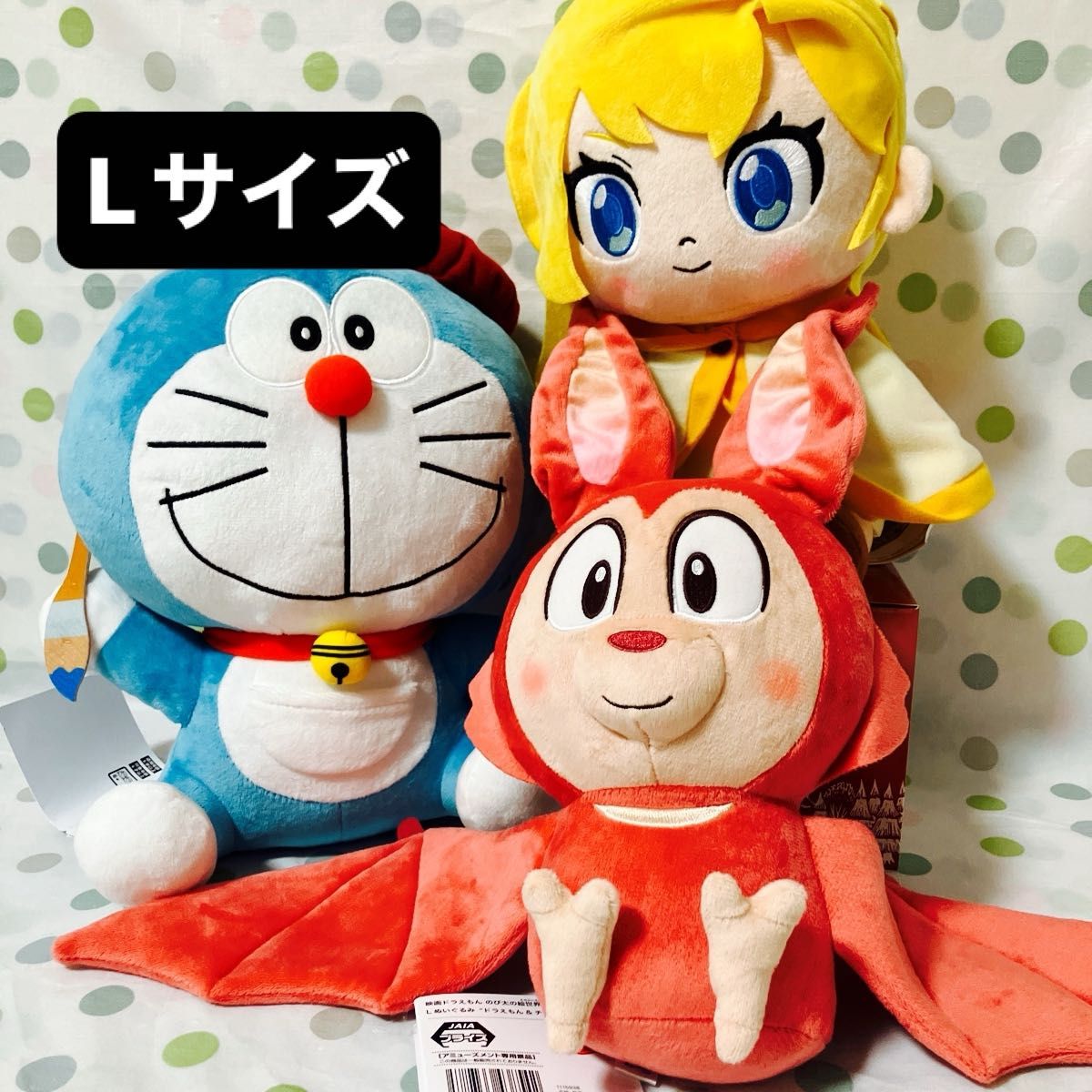 映画 ドラえもん のび太の絵世界物語 L ぬいぐるみ クレア 2025