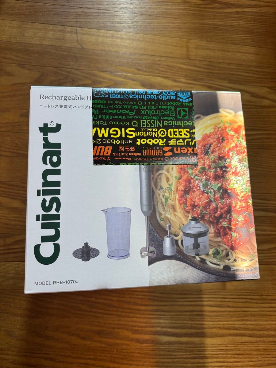 Cuisinart チョッパー、おろしディスク、ウィスク、3点セット 新品未使用