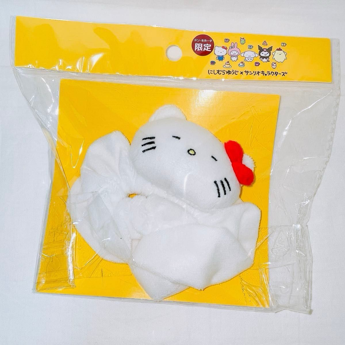 キティ ぬいぐるみシュシュ にしむらゆうじ サンリオ ドン キティ ぬいぐるみシュシュ にしむらゆうじ サンリオ ドン