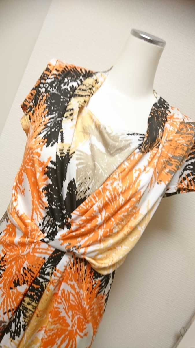 [ beautiful goods ] Coup de Chance white & black & orange total pattern One-piece 38