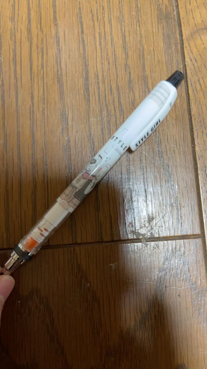 オシャレなシャープペンシル 0.5ミリ