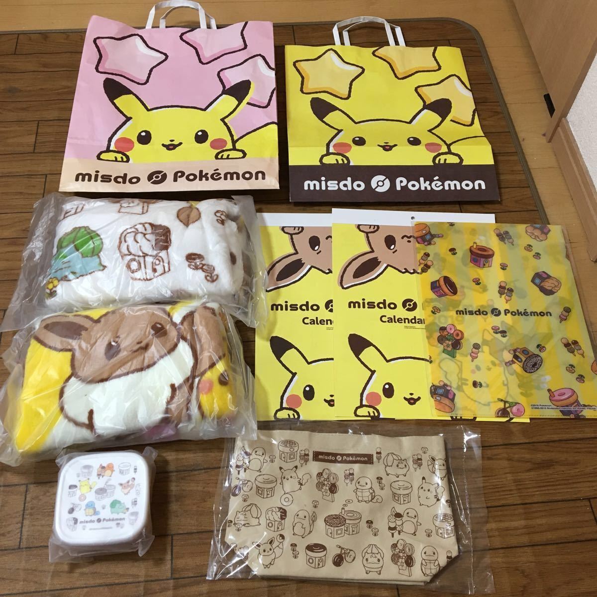 ミスド2年分★ポケモン福袋グッズセット、ボックス★ゆうパック著払い