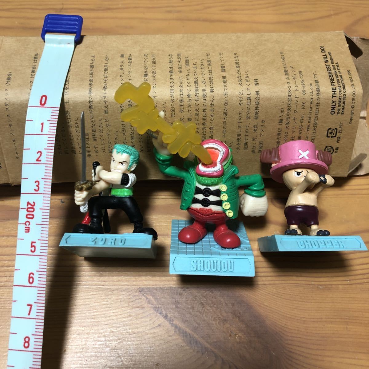 Auction Id N One Piece ワンピース ゾロ ショウジョウ チョッパー 三体セット Kaiguys Yahoo Auctions Japan English Proxy Bidding Service