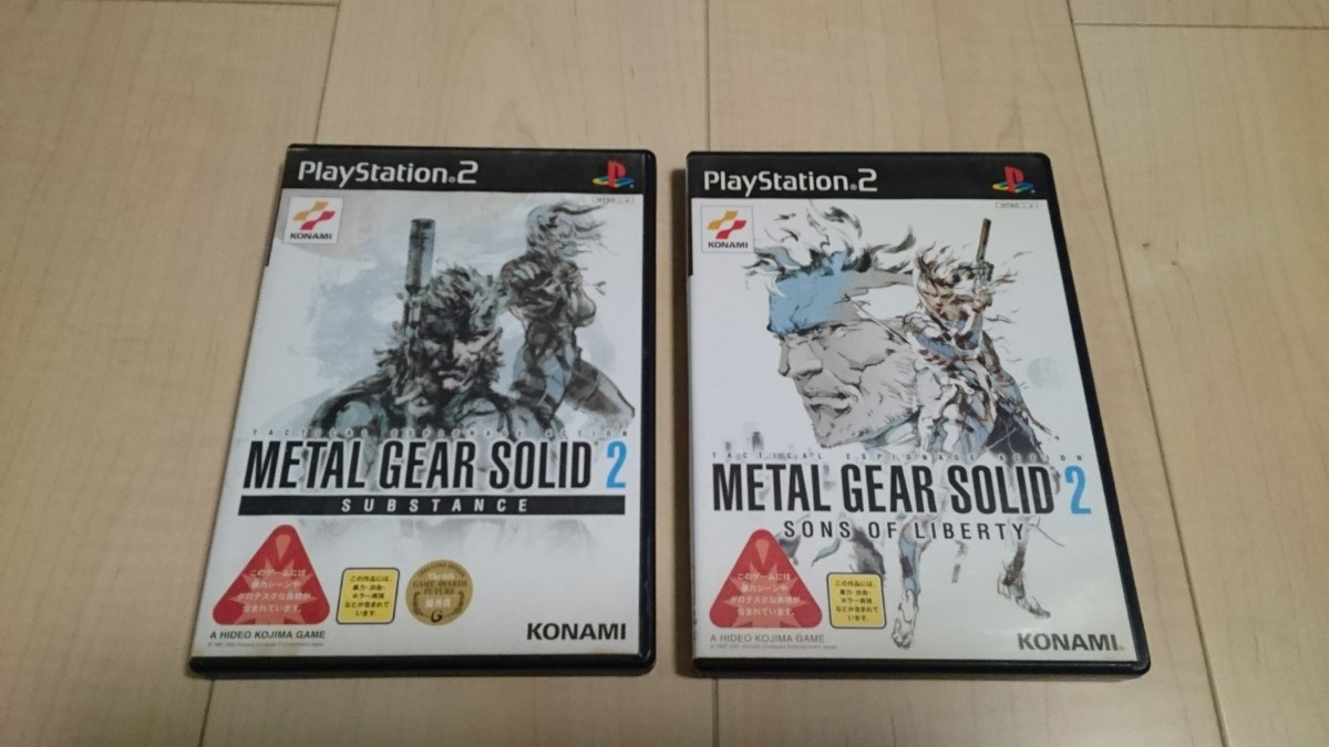 Paypayフリマ Ps2 メタルギアソリッド2 サンズ オブ リバティ サブスタンス セット Paypayフリマ Ps2 メタルギアソリッド2 サンズ オブ リバティ サブスタンス セット
