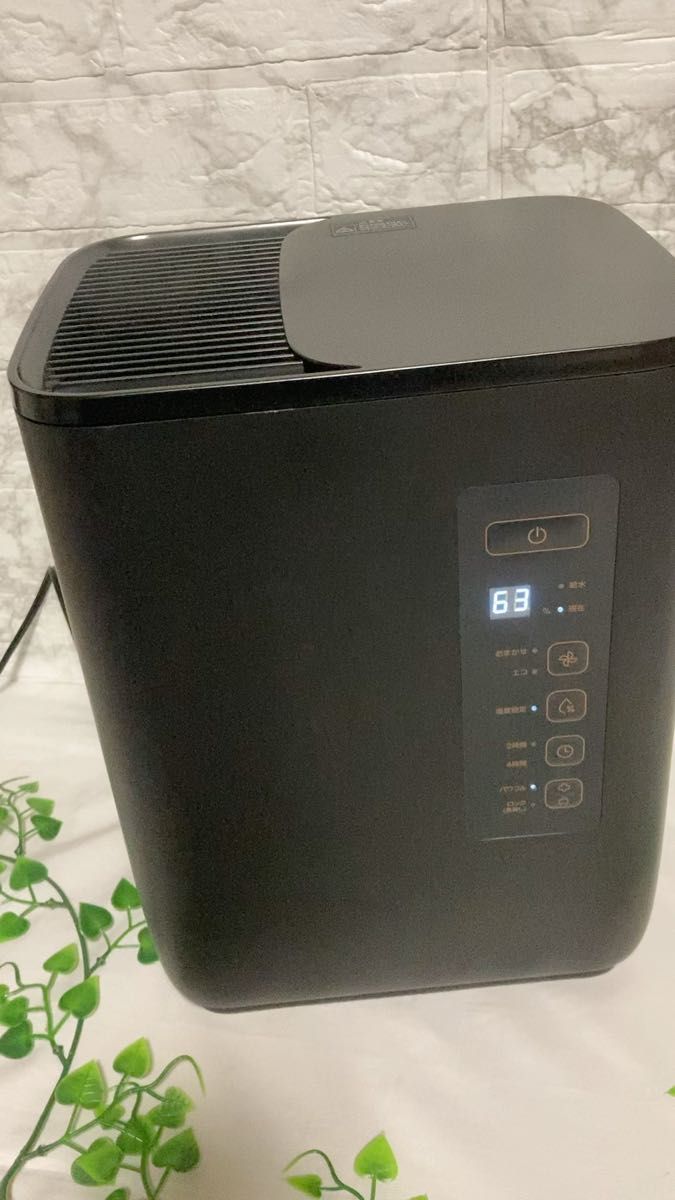 スリーアップ スチーム加湿器 ST-T2127 ブラック