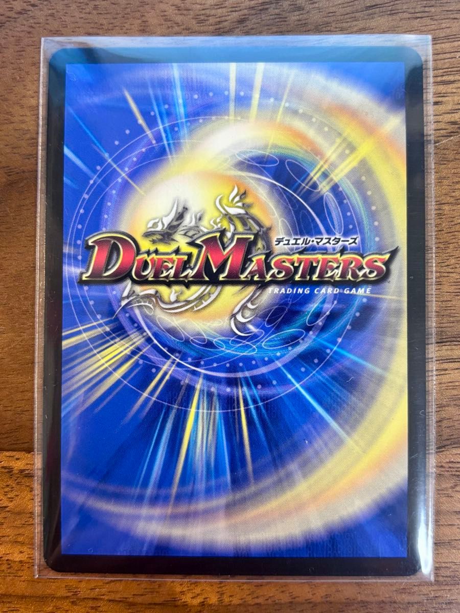血貴き侵略ブラッドゾーン SR シークレット 葛葉 異次元の超獣 血貴き侵略ブラッドゾーン SR シークレット 葛葉 異次元の超獣