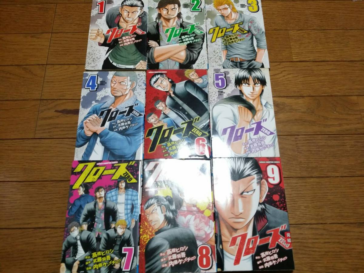 ●税込み品／クローズＺＥＲＯ／高橋ヒロシ・武藤将吾・内藤ケンイチロウ／秋田書店／全巻セット●_大人気コミックです。