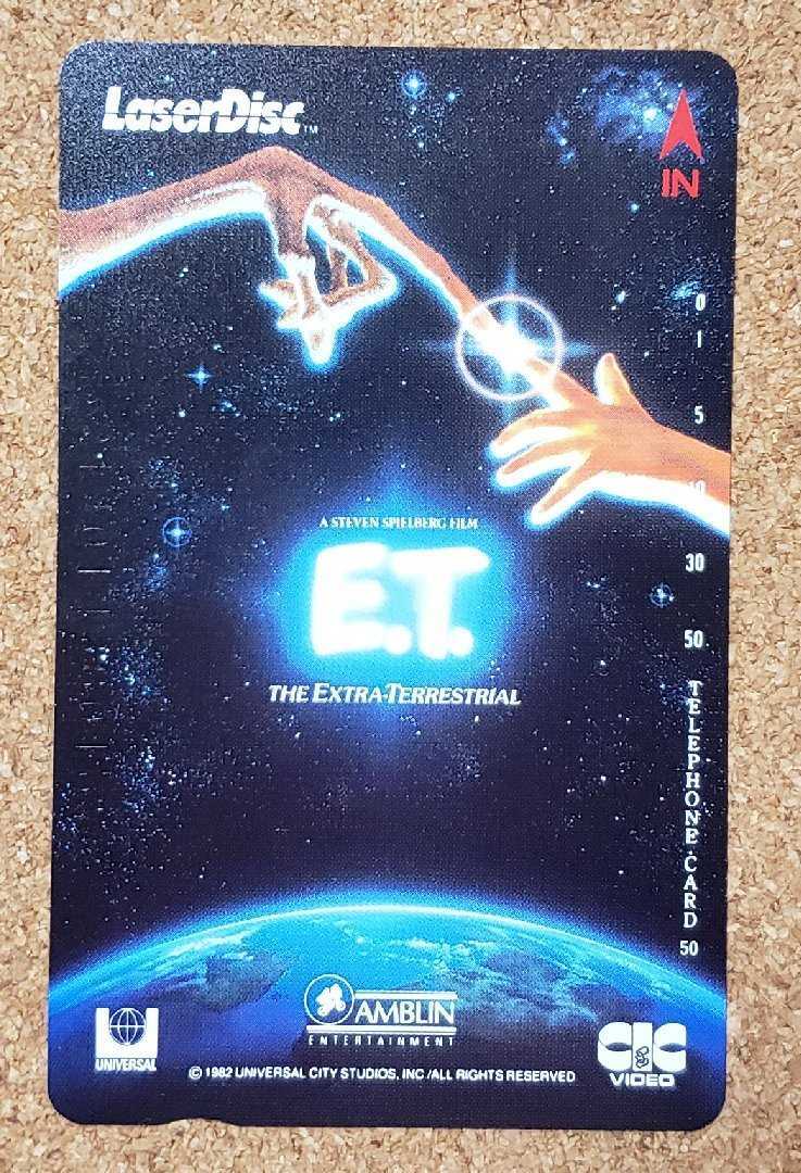 E.T. LaserDisc レーザーディスク　特典　オリジナル　テレホンカード　50度数_画像1