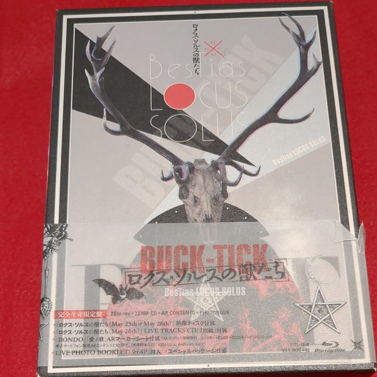 BUCK-TICK ロクス・ソルスの獣たちBlu-ray完全生産限定盤|Yahoo BUCK-TICK ロクス・ソルスの獣たちBlu-ray完全生産限定盤|Yahoo