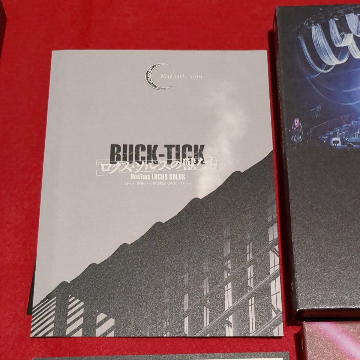 BUCK-TICK ロクス・ソルスの獣たちBlu-ray完全生産限定盤|Yahoo BUCK-TICK ロクス・ソルスの獣たちBlu-ray完全生産限定盤|Yahoo