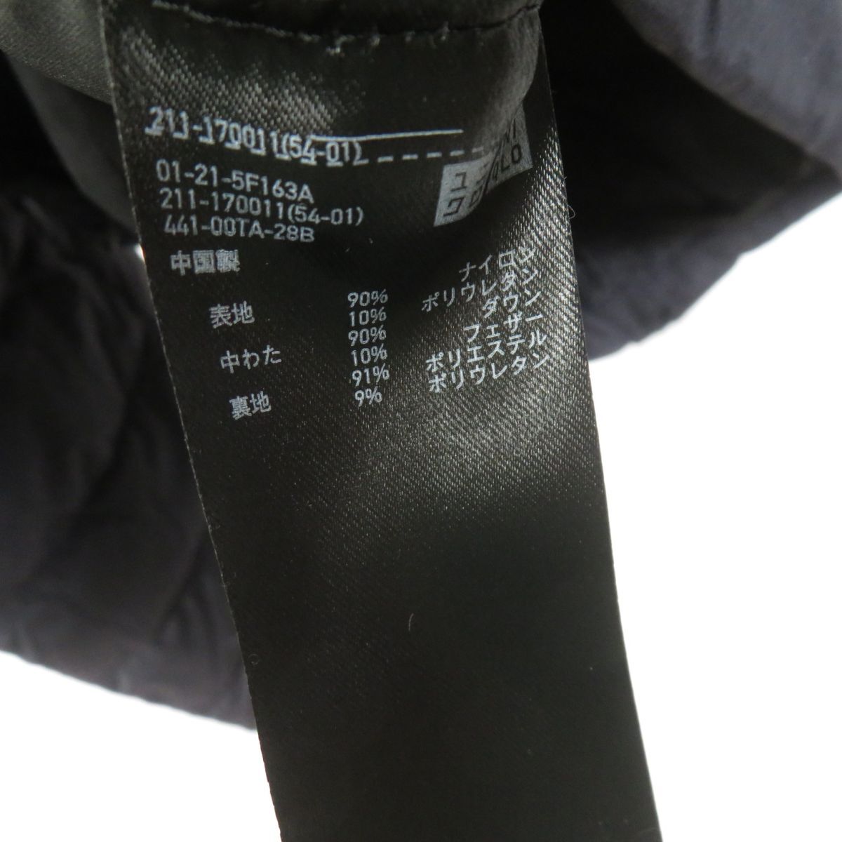 item_image_4