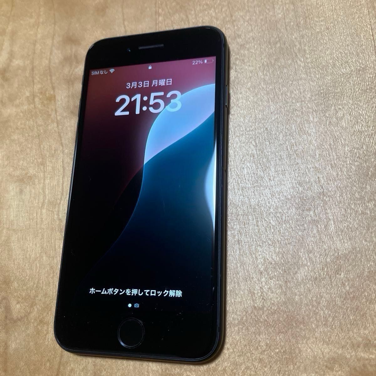 iPhone se2 第2世代 128GB ブラック SIMフリー 利用制限◯ アク iPhone se2 第2世代 128GB ブラック SIMフリー 利用制限◯ アク