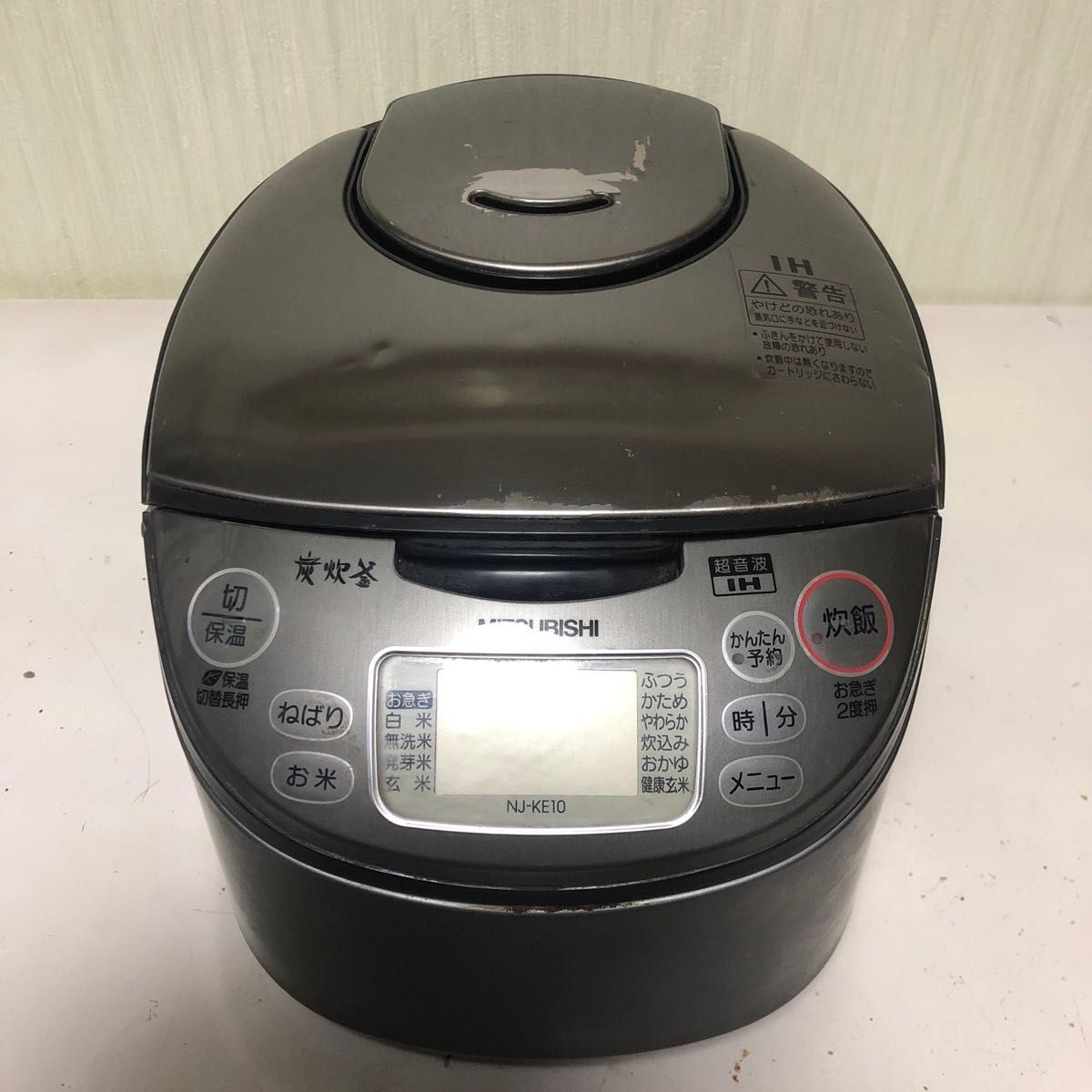三菱ミツビシIHジャー炊飯器NJ-KE10-S形5 5合炊き1 0L|Yahoo 三菱ミツビシIHジャー炊飯器NJ-KE10-S形5 5合炊き1 0L|Yahoo